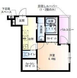 フジパレス瓢箪山の物件間取画像